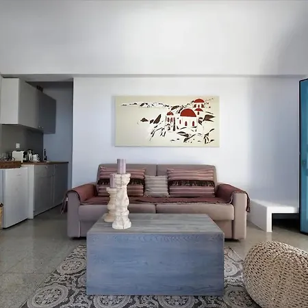Appartement Gtk Santorini Oia Sunset *