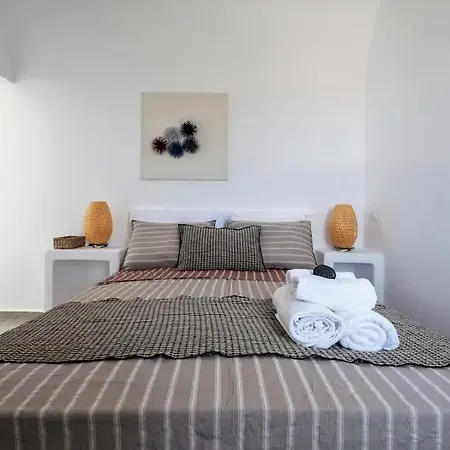 Gtk Santorini Oia Sunset Appartement *